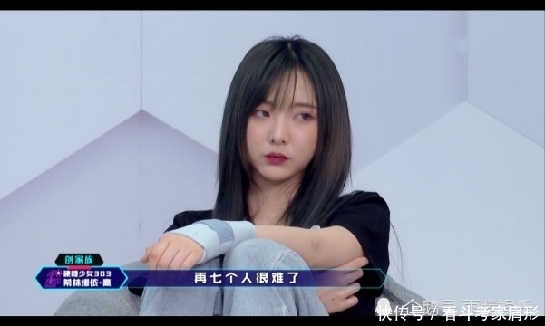 金曲青春 《金曲青春》高音挑战,希林暖心鼓励陈卓璇,硬糖少女团魂满满