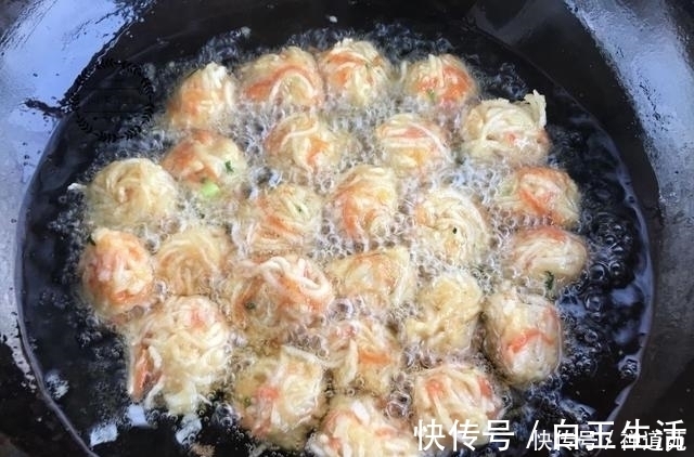 诀窍|炸萝卜丸子要先焯水吗？看大厨如何炸丸子，焦香酥脆有诀窍