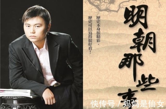 小白文@国内顶尖级别网文作家,甚至荣获朱自清散文奖?这三位都是真大佬