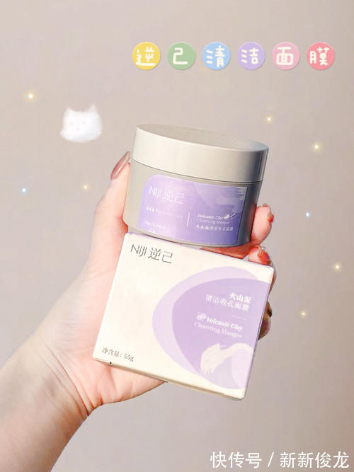 参考价|才2块的平价好物，居然还有赵云澜同款！镇魂女孩举手！