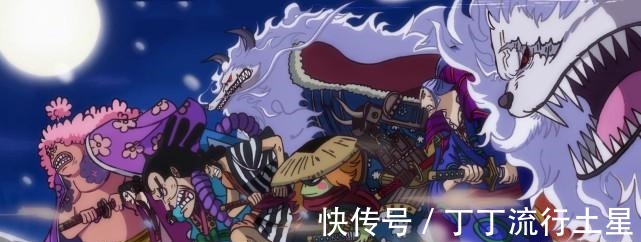 戈蒂|海贼王993话情报结婚狂罗拉完成心愿,以藏露出诡异表情