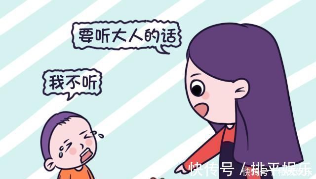 爱子|孩子最讨厌爸妈的三件事,很多父母每天都在做,看看其中有你吗