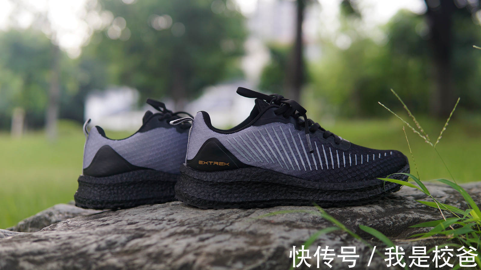 coolm为舒适而生，天越Coolmax抗菌轻弹跑鞋，跑出健康来！