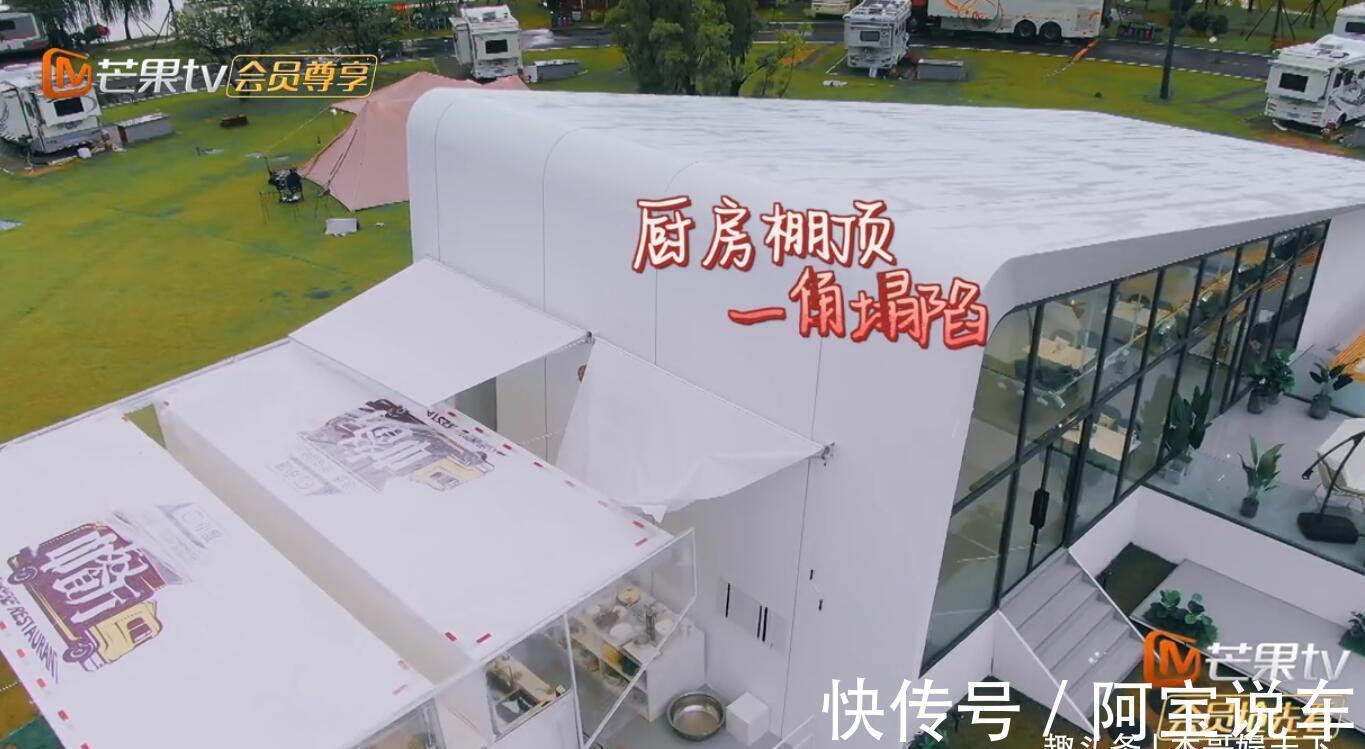 中餐厅5|《中餐厅5》首次营业很成功，但观众最担心的几个问题也全发生了