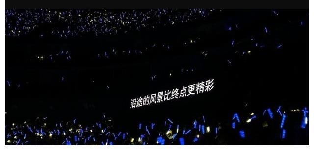 爱与|「墙面文字」第六期——歌词里的爱与生活