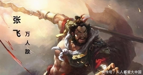 高强|关羽张飞出身社会底层，又没有拜师学艺，为何他们的武功这么高强