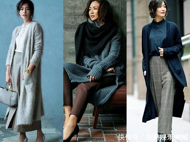 秋冬季的毛衣,请不要乱穿!这几招穿搭思路,穿出时髦与气质