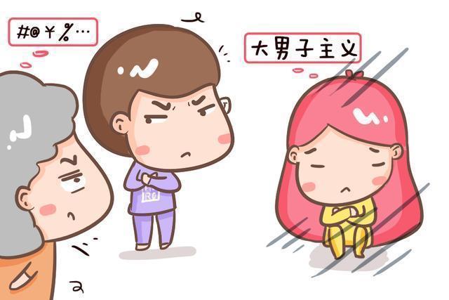 儿子|老了后跟儿子住,跟女儿住的差别在哪里?这两位老人的回答很现实