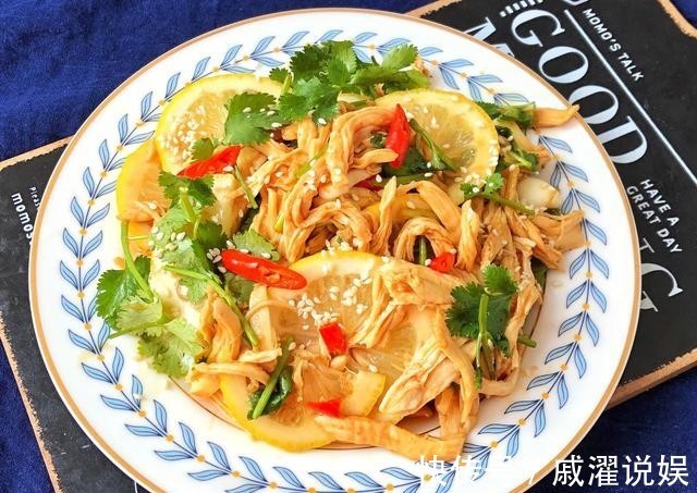 鸡胸|用鸡胸来做道美食,酸辣美味,肉质软嫩,是道不错的下饭菜