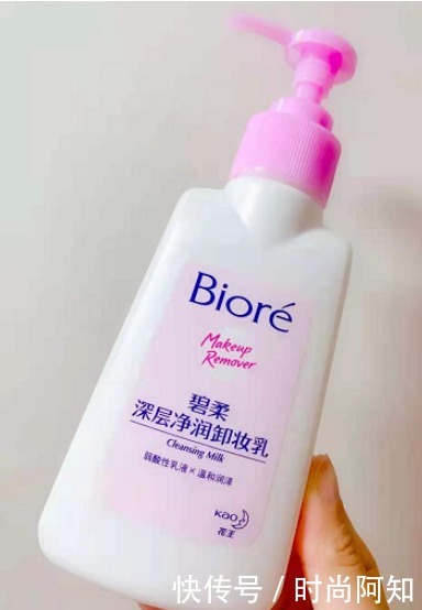 爆棚|盘点屈臣氏最值得入手的几款护肤品，每一款性价比都很高，口碑爆棚