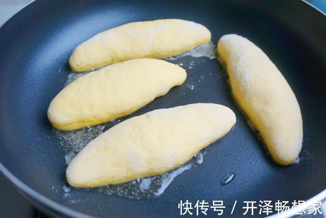 秋天|秋天,孩子迷上这早餐,外脆里软,营养满满,比点心还好吃