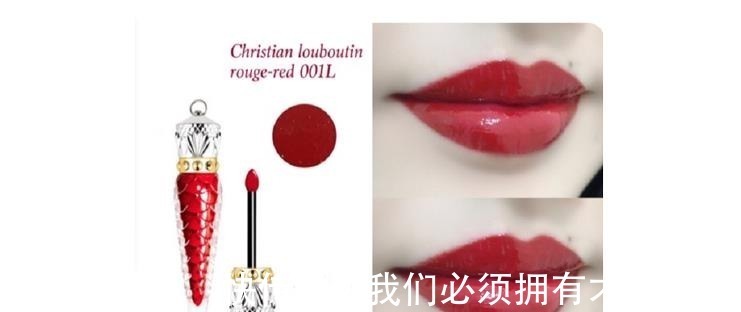 最美是|史上最全口红盘点,32个品牌的成名色!最美是香奈儿154!