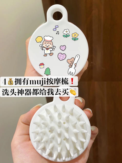 学生党人手一件的平价好物,样样实用,买一车都不亏