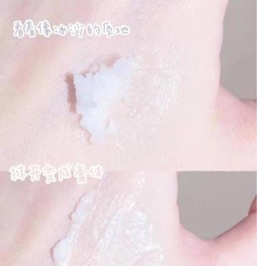 大牌 好用到尖叫!被严重低估的国货护肤品丝毫不输大牌,早就该被夸了!