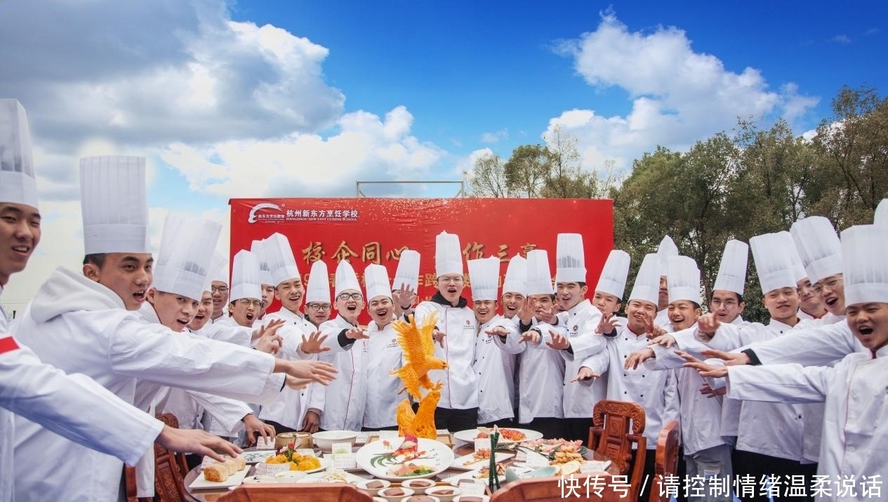 烟雨|走进烟雨江南杭州——在这里学烹饪是一种怎样的体验？