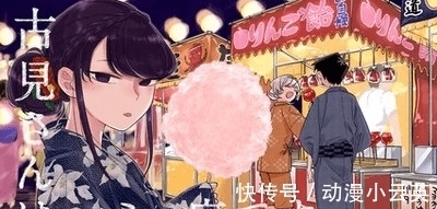 哥布林|2021年十月17部新番定档,超人气续作阵容豪华,进巨定档下一年