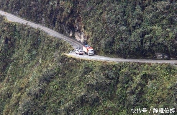 公路|世界上“最危险”的公路，几乎每年有人在此丧命，川藏线都不及它