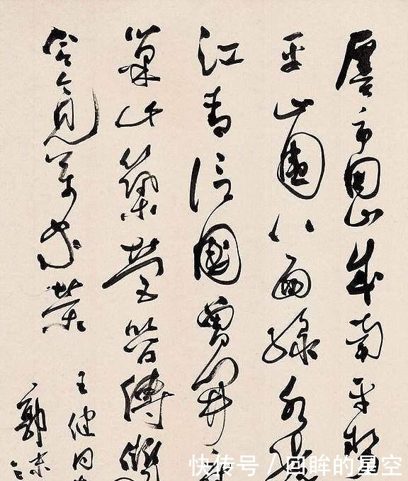 愉快|两大才子郭沫若和鲁迅在那个时期两人究竟发生了多少不愉快的事情?