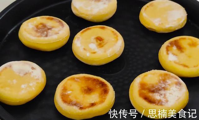 小米|秋天多吃小米，加1根胡萝卜，不用一滴水一滴油，好吃健脾又养胃