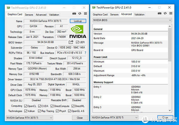 rtx|影驰RTX 3070 Ti星曜OC《永劫无间》定制款显卡评测：可颜可甜