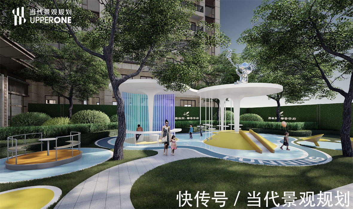 当代景观规划设计作品|碧桂园·都荟学府【信阳】| 碧桂园