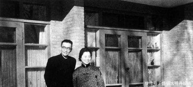 自述|林洙自述:我和梁思成的婚姻生活