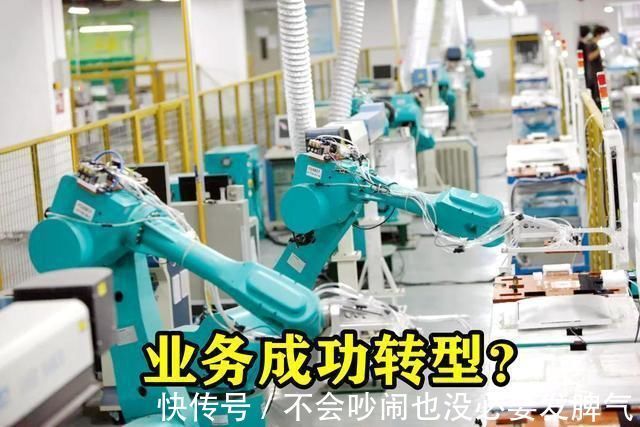 新转机|富士康投资百亿的闲置工厂，如今遇到“新转机”，郭台铭逆袭了？