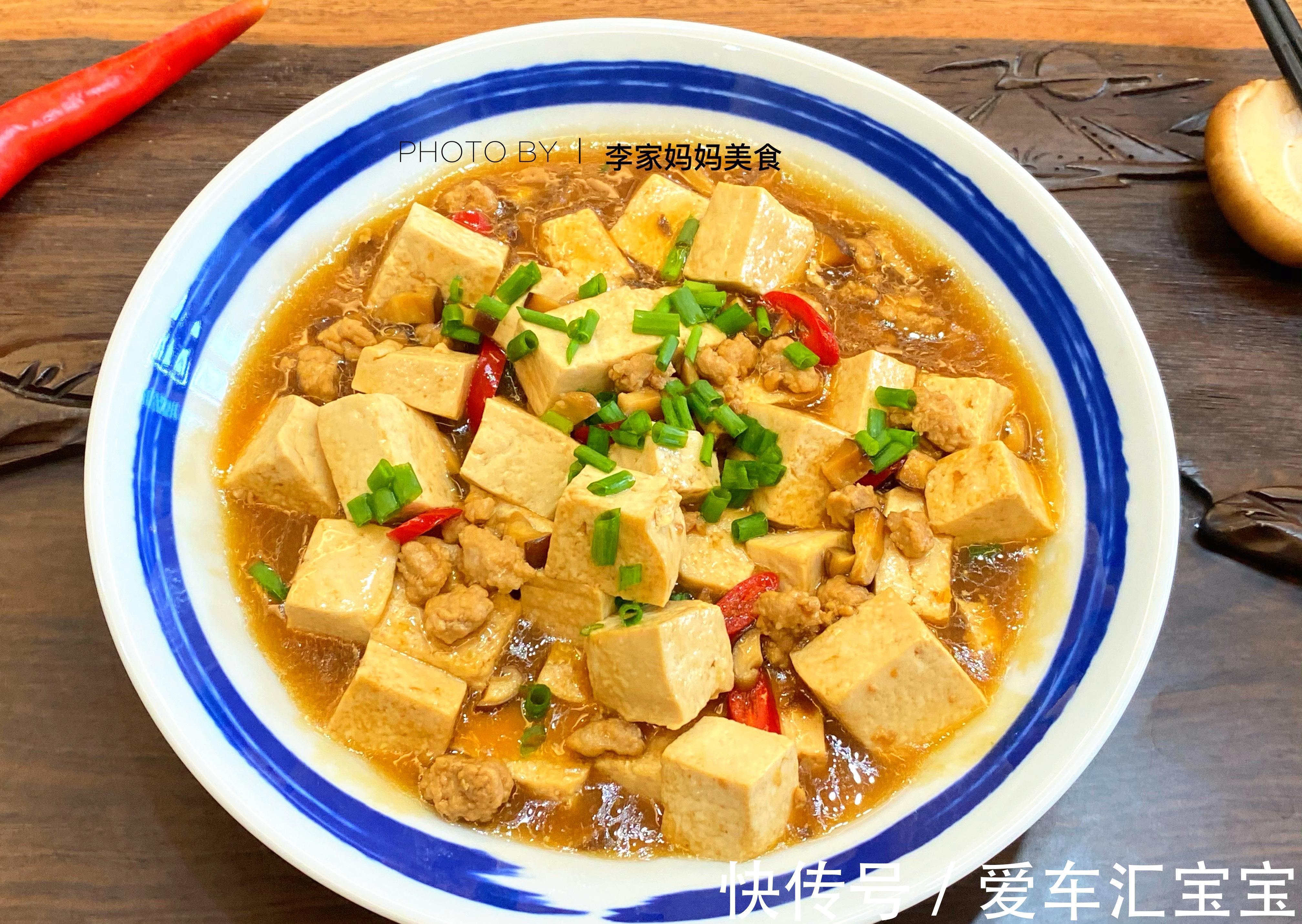 烧肉|入秋后干燥,我家常吃此菜,2块钱就能做一盘,营养易消化