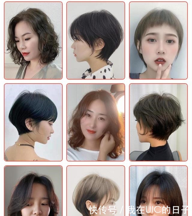 发量 最受欢迎发型大全,无论长短都很美,越来越多女性这样剪!