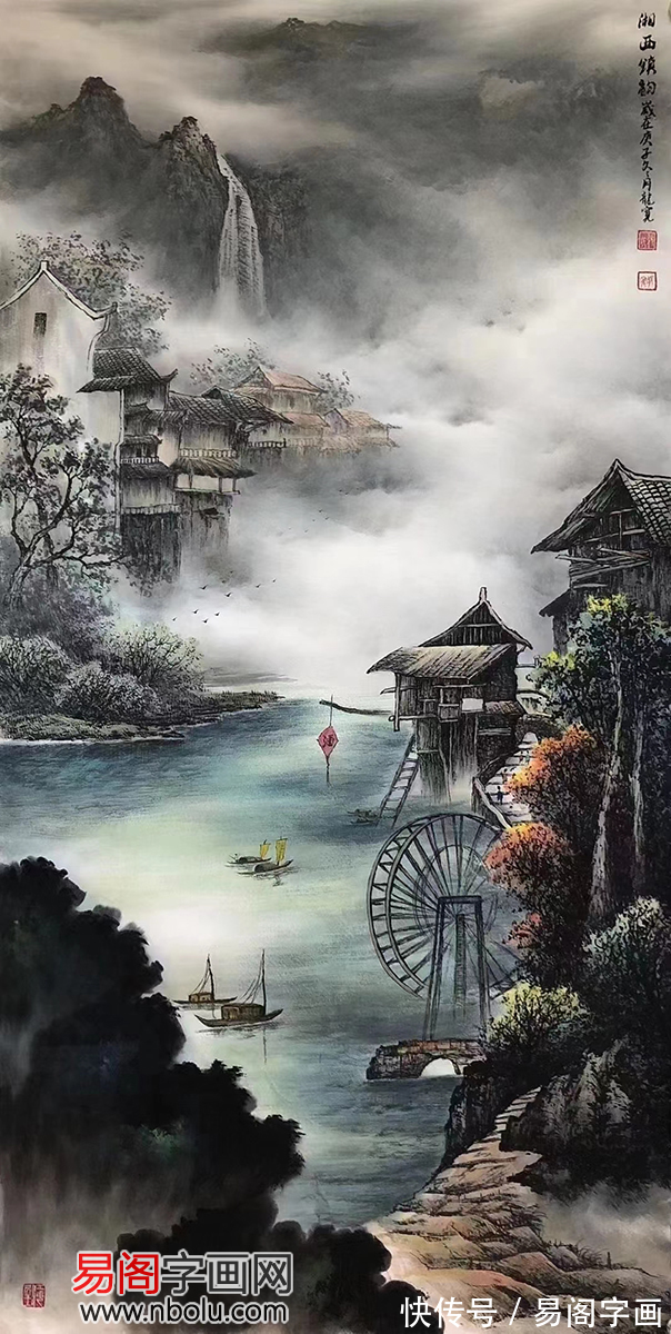 张国明@画家龙宽 彩墨山水画后起新秀