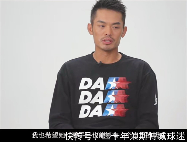 谢杏芳|林丹卧室豪华像五星级酒店!谢杏芳贤惠,像哄孩子一样哄他才起床