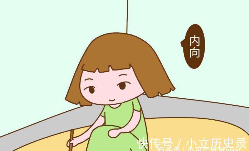 家长|孩子有这3个“懂事”的行为,暗示长大后情商低,家长要及时纠正