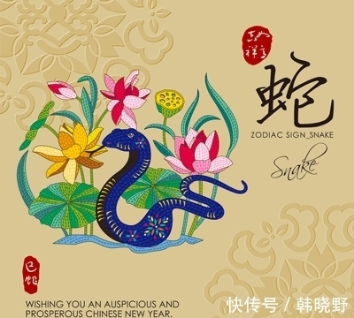 桃花运|1月底开始，贵人庇护，天利人和，财旺业旺，前景美好的四大生肖