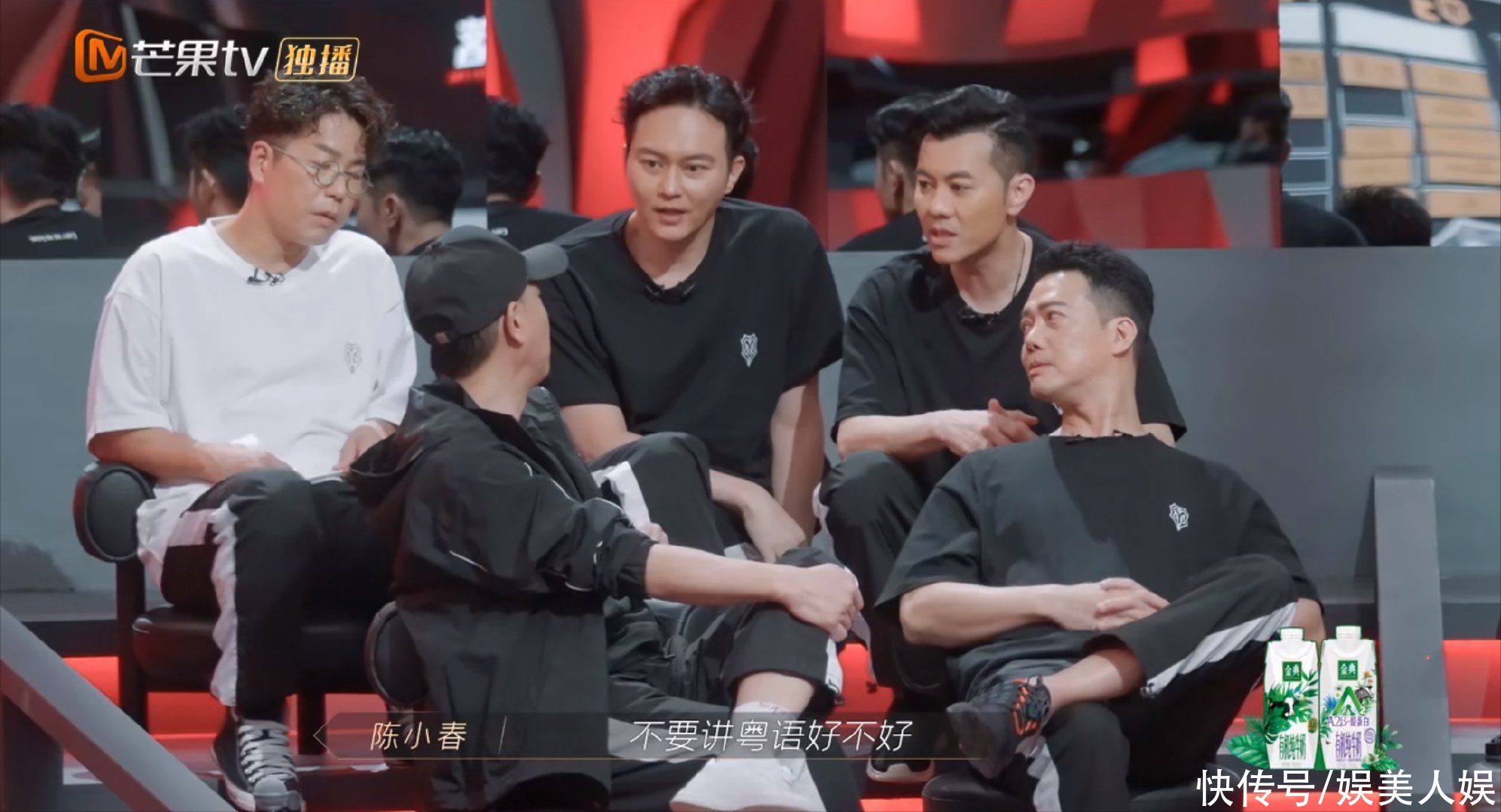 哥哥们|披荆斩棘的哥哥:陈小春招队友秒变山鸡哥,张智霖如同正派卧底