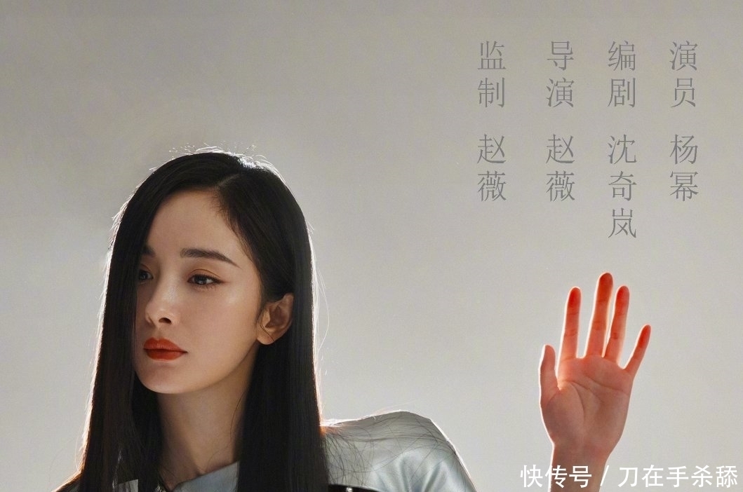 赵薇亲自官宣新综嘉宾,全是顶流大咖女演员,这下收视率是稳了