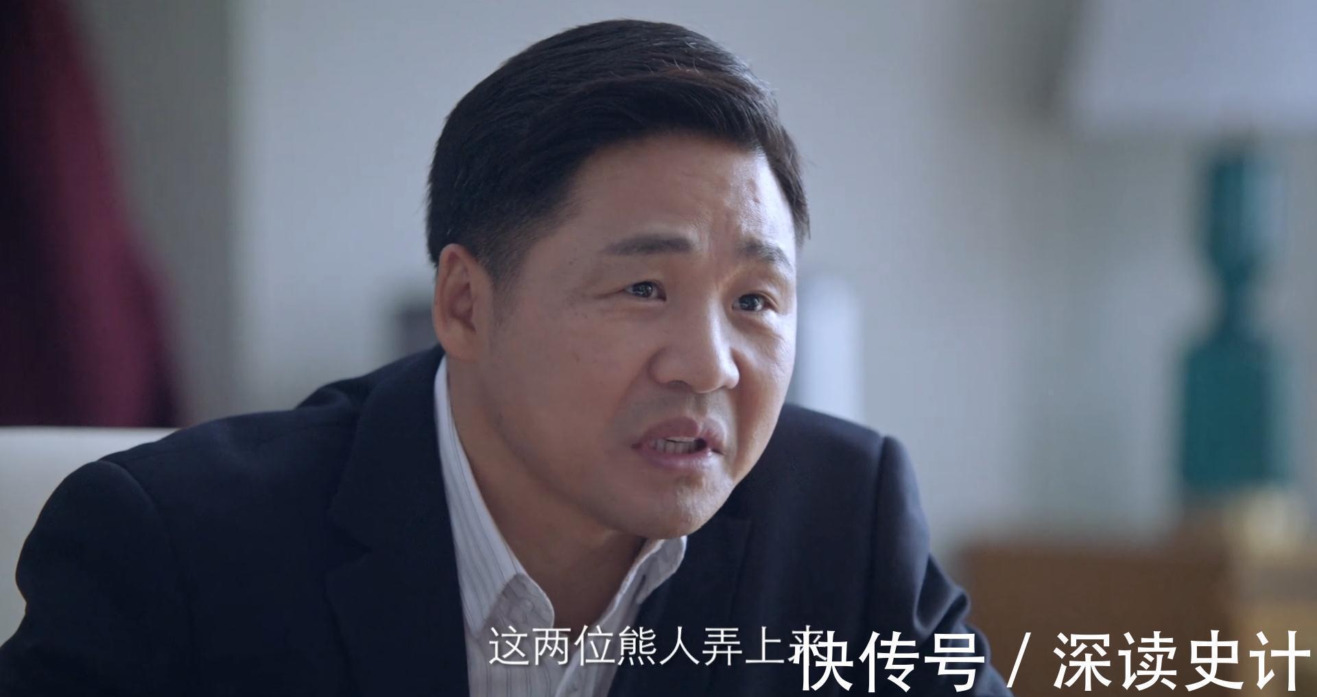 突围中的两个明白人,在齐本安下台后,依然不抱林满江大腿