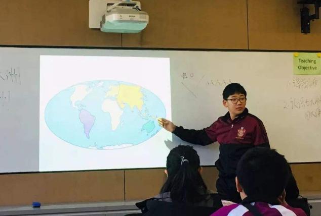 学习方法|高中地理课本火了,惊现“唐僧师徒4人”,引发众网友关注热议