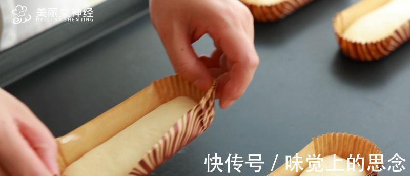 面团|德式热狗，一次能吃仨！