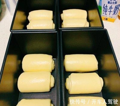 最详细的香甜的牛奶吐司的做法,再学不会我也没办法了!