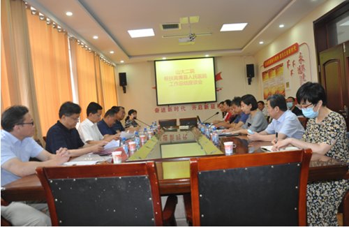 山大二院|推进分级诊疗下沉 山大二院全方位帮扶高青县人民医院