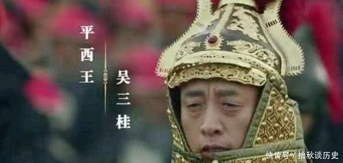 入关|吴三桂真是因为陈圆圆,才引清军入关的吗?说来你可能都不信