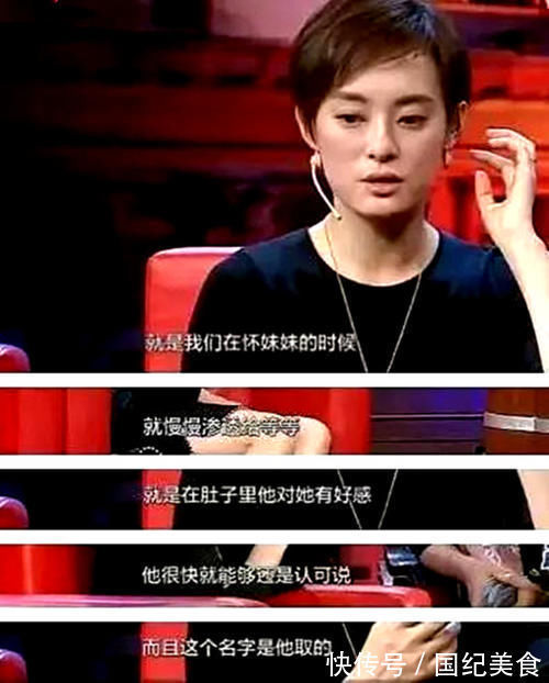 一起长大|二胎年龄差14岁是啥体验?送妹妹上学,哥哥努力扮嫩生怕被误会