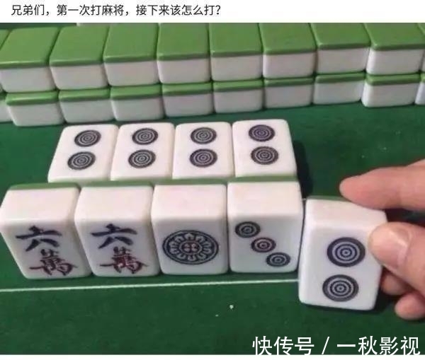 神回复：你觉得奥运会出一个什么新项目，你绝对能拿金牌？