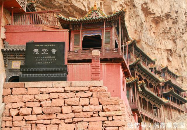 世界上最“险峻”的古建筑，悬空在半山腰上，看了感觉腿软