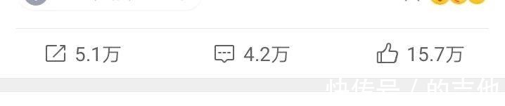 肖戰(zhàn)凌晨放風(fēng)箏了！僅5分鐘，點(diǎn)贊就15萬(wàn)！按慣例，vlog也快了吧