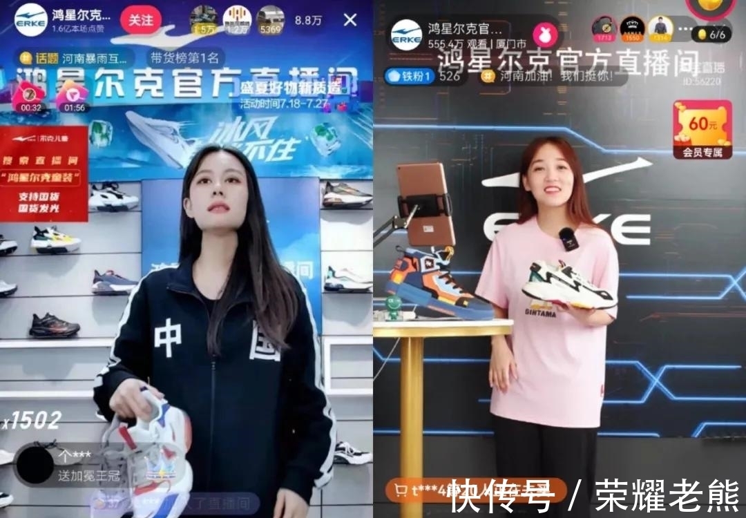 双11|薇娅李佳琦霸屏背后，抖快系主播“追赶迅猛”？