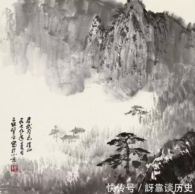 应野平|你喜欢哪位大师笔下的黄山