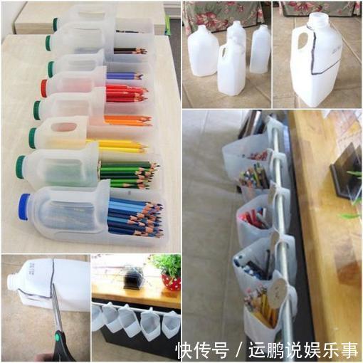 攒6个塑洗衣液壶,剪掉一半给孩子当书架,邻居都说要回家跟着学