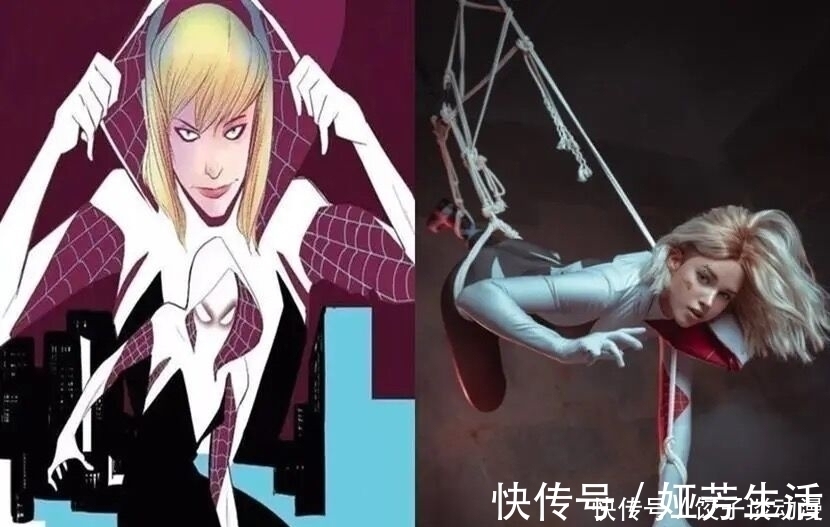 超人|超人cos大比拼蜘蛛侠身材完美,却被超人妈妈的曲线赢了