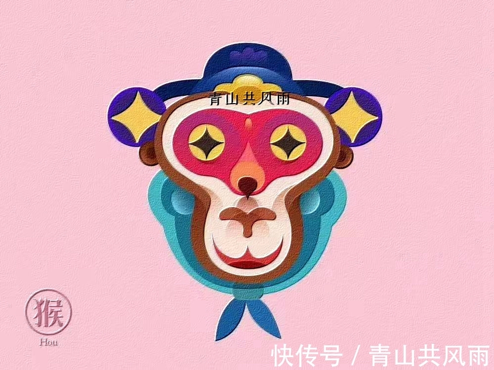 意气风|2021年12月20日,十二生肖每日运势,属龙人运气很好,意气风发